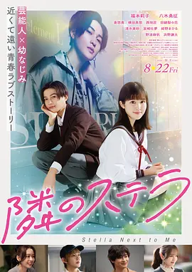 暗夜微光